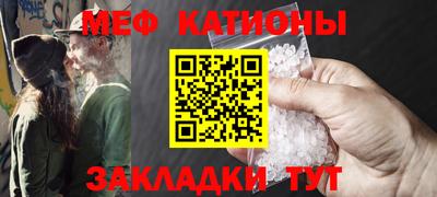 соль ск Конаково