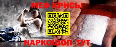 гидропоника Комсомольск-на-Амуре