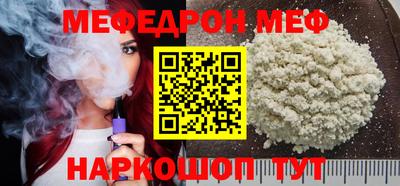 гидропоника Комсомольск-на-Амуре