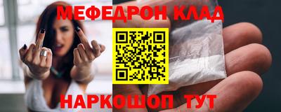 первитин Коммунар
