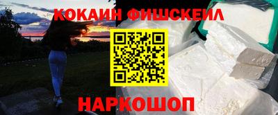 соль ск Конаково
