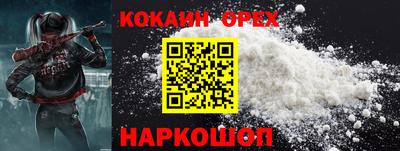 первитин Коммунар