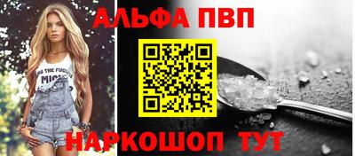 гидропоника Комсомольск-на-Амуре