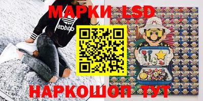 гидропоника Комсомольск-на-Амуре