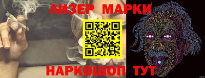 соль ск Конаково