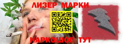 МДПВ Краснознаменск