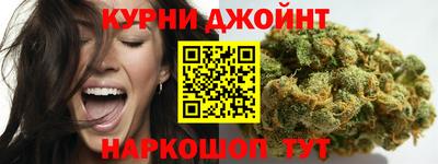 гидропоника Комсомольск-на-Амуре
