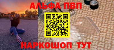МДПВ Краснознаменск