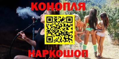 соль ск Конаково
