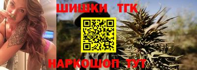 гидропоника Комсомольск-на-Амуре