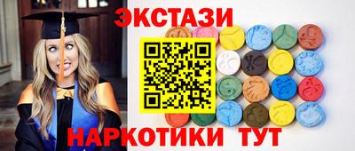 гидропоника Комсомольск-на-Амуре