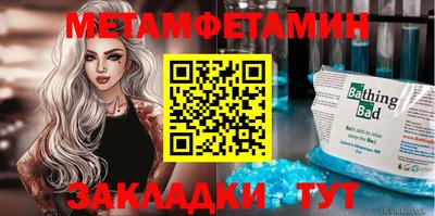 МДПВ Краснознаменск