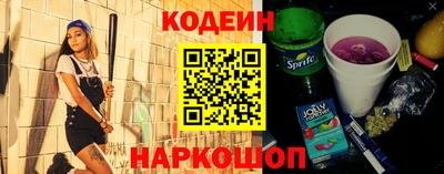 первитин Коммунар