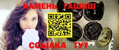 первитин Коммунар