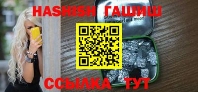гидропоника Комсомольск-на-Амуре