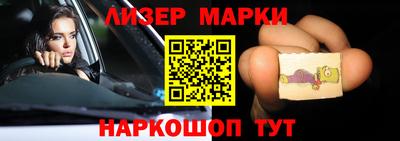 гидропоника Комсомольск-на-Амуре