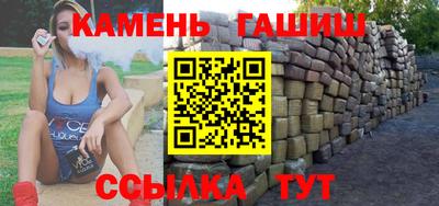 кокаин премиум Краснокаменск