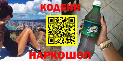 соль ск Конаково
