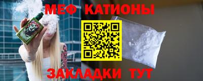первитин Коммунар
