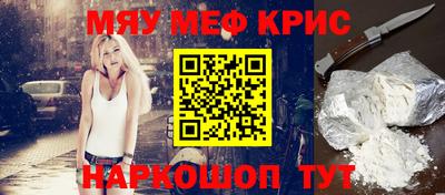 гидропоника Комсомольск-на-Амуре