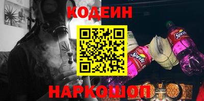 гидропоника Комсомольск-на-Амуре