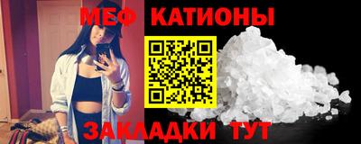 соль ск Конаково