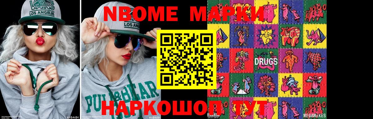 LSD-25 экстази ecstasy  Вход с VPN  LSD-25 экстази ecstasy  ЛСД экстази  Волгодонск 
